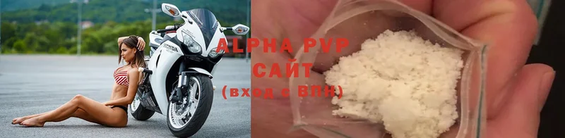 Alpha-PVP VHQ  купить закладку  это какой сайт  Билибино 