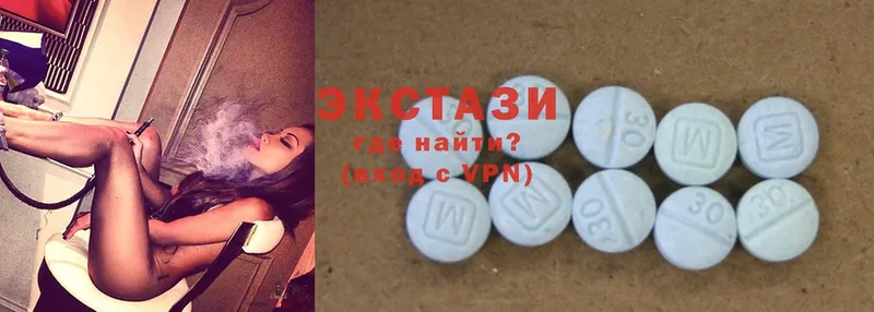 Ecstasy VHQ  Билибино 